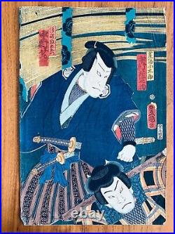 Kunisada Toyokuni III Original Woodblock Print