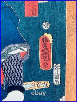 Kunisada Toyokuni III Original Woodblock Print