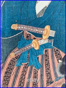 Kunisada Toyokuni III Original Woodblock Print