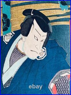 Kunisada Toyokuni III Original Woodblock Print