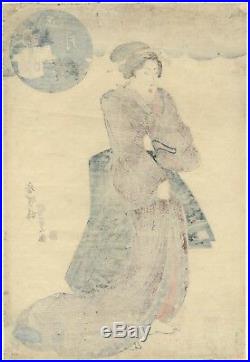 Kunisada Utagawa, New Year, Beauty, Ukiyo-e, Original Japanese Woodblock Print