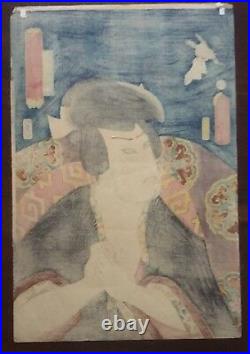 Kunisada, Utagawa Toyokuni III Japanese Woodblock Print Circa 1860's