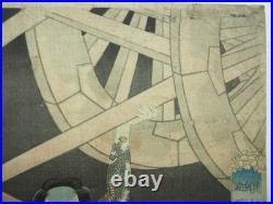 Kunisada Woodblock Print Tattoo! Kintoki Hanbei 1863 Ukiyo-e