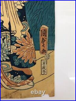 Kunisada Woodblock Print TriptychKabuki Actor Bando, Ichimura Ukiyo-e