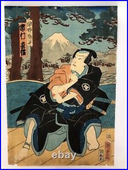 Kunisada Woodblock Print TriptychKabuki Actor Bando, Ichimura Ukiyo-e