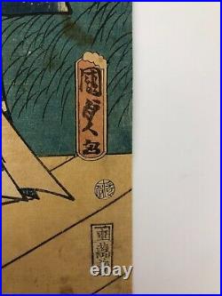 Kunisada Woodblock Print TriptychKabuki Actor Bando, Ichimura Ukiyo-e