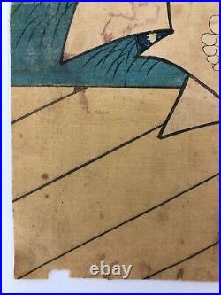 Kunisada Woodblock Print TriptychKabuki Actor Bando, Ichimura Ukiyo-e