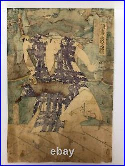 Kunisada Woodblock Print TriptychKabuki Actor Bando, Ichimura Ukiyo-e