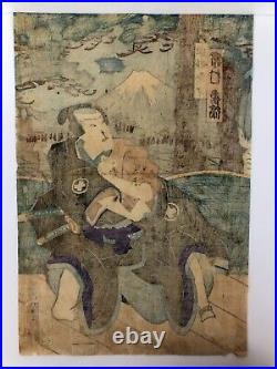 Kunisada Woodblock Print TriptychKabuki Actor Bando, Ichimura Ukiyo-e