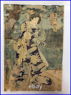 Kunisada Woodblock Print TriptychKabuki Actor Bando, Ichimura Ukiyo-e