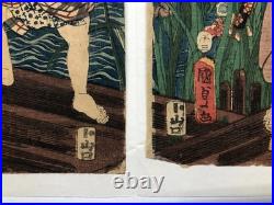 Kunisada Woodblock Print Triptych Moonlit Rain Satsuki Yatsuhashi ukiyo-e