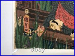 Kunisada Woodblock Print Triptych Moonlit Rain Satsuki Yatsuhashi ukiyo-e Kunisada Woodblock Print Triptych Moonlit Rain Satsuki Yatsuhashi ukiyo-e