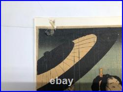 Kunisada Woodblock Print Triptych Moonlit Rain Satsuki Yatsuhashi ukiyo-e