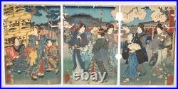 Kunisada Woodblock Print Triptych Narita Tomigaseki Flowering Scene
