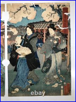 Kunisada Woodblock Print Triptych Narita Tomigaseki Flowering Scene