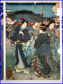 Kunisada Woodblock Print Triptych Narita Tomigaseki Flowering Scene