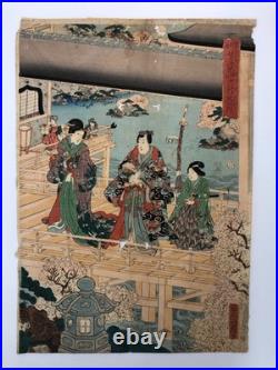 Kuniteru Woodblock Print Triptych Tale of Genji Cherry Blossom Viewing Ukiyo-e