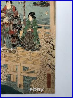 Kuniteru Woodblock Print Triptych Tale of Genji Cherry Blossom Viewing Ukiyo-e