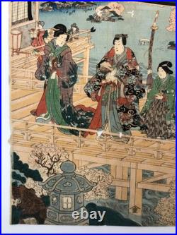 Kuniteru Woodblock Print Triptych Tale of Genji Cherry Blossom Viewing Ukiyo-e
