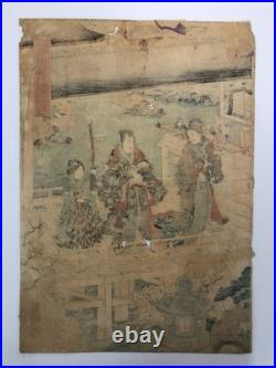 Kuniteru Woodblock Print Triptych Tale of Genji Cherry Blossom Viewing Ukiyo-e