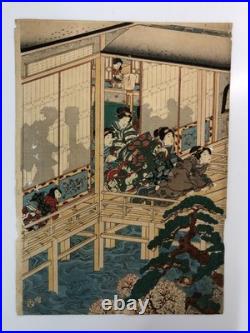 Kuniteru Woodblock Print Triptych Tale of Genji Cherry Blossom Viewing Ukiyo-e