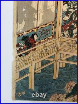 Kuniteru Woodblock Print Triptych Tale of Genji Cherry Blossom Viewing Ukiyo-e