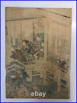 Kuniteru Woodblock Print Triptych Tale of Genji Cherry Blossom Viewing Ukiyo-e