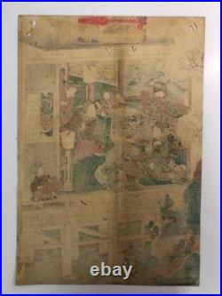 Kuniteru Woodblock Print Triptych Tale of Genji Cherry Blossom Viewing Ukiyo-e