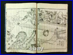Kuniyoshi, Japanese Woodblock Print 10 Books Set Hideyoshi Story #2 Samurai 236