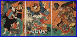 Kuniyoshi, Kabuki Play, Performance, Antique, Original Japanese Woodblock Print