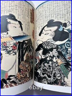 Kuniyoshi Kunisada Kunichika TATTOO Ukiyoe Book Japanese Woodblock Print