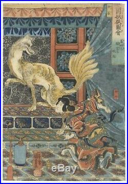Kuniyoshi, Nine Tailed Fox Spirit, Antique, Original Japanese Woodblock Print