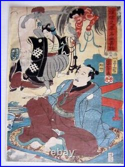 Kuniyoshi Original Woodblock Diptych Miracle of Famous Painting of Matabei