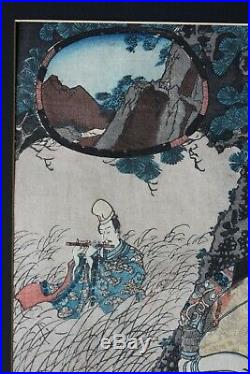 Kuniyoshi Utagawa (Japanese) genuine antique woodblock print, c. 1852