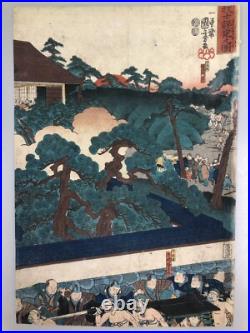 Kuniyoshi Woodblock Print TriptychGishi hyojo no zu, Ukiyo-e, Chushingura, c. 1850
