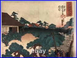 Kuniyoshi Woodblock Print TriptychGishi hyojo no zu, Ukiyo-e, Chushingura, c. 1850