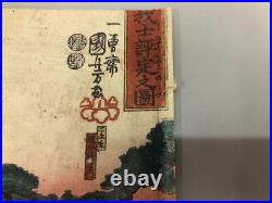 Kuniyoshi Woodblock Print TriptychGishi hyojo no zu, Ukiyo-e, Chushingura, c. 1850