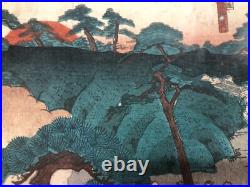 Kuniyoshi Woodblock Print TriptychGishi hyojo no zu, Ukiyo-e, Chushingura, c. 1850