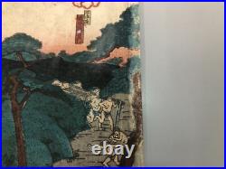 Kuniyoshi Woodblock Print TriptychGishi hyojo no zu, Ukiyo-e, Chushingura, c. 1850