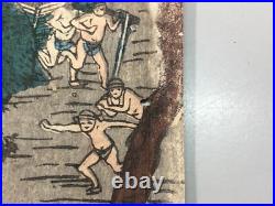 Kuniyoshi Woodblock Print TriptychGishi hyojo no zu, Ukiyo-e, Chushingura, c. 1850