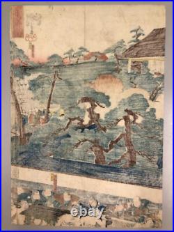 Kuniyoshi Woodblock Print TriptychGishi hyojo no zu, Ukiyo-e, Chushingura, c. 1850