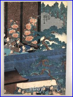 Kuniyoshi Woodblock Print TriptychGishi hyojo no zu, Ukiyo-e, Chushingura, c. 1850