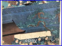 Kuniyoshi Woodblock Print TriptychGishi hyojo no zu, Ukiyo-e, Chushingura, c. 1850