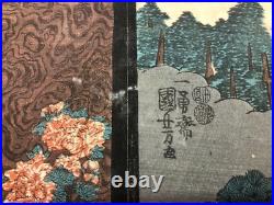 Kuniyoshi Woodblock Print TriptychGishi hyojo no zu, Ukiyo-e, Chushingura, c. 1850