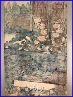 Kuniyoshi Woodblock Print TriptychGishi hyojo no zu, Ukiyo-e, Chushingura, c. 1850