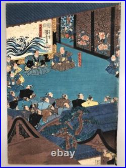 Kuniyoshi Woodblock Print TriptychGishi hyojo no zu, Ukiyo-e, Chushingura, c. 1850