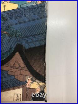 Kuniyoshi Woodblock Print TriptychGishi hyojo no zu, Ukiyo-e, Chushingura, c. 1850