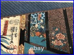 Kuniyoshi Woodblock Print TriptychGishi hyojo no zu, Ukiyo-e, Chushingura, c. 1850