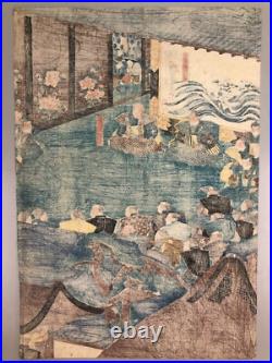 Kuniyoshi Woodblock Print TriptychGishi hyojo no zu, Ukiyo-e, Chushingura, c. 1850