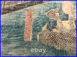 Kuniyoshi Woodblock Print TriptychGishi hyojo no zu, Ukiyo-e, Chushingura, c. 1850